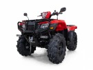 Honda TRX520FE2  thumbnail