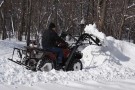 Snøskjær - Made in USA thumbnail